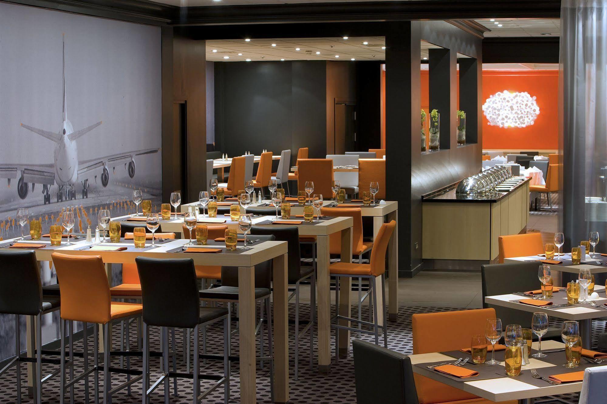 Hotel Hilton Orly Airport Paris